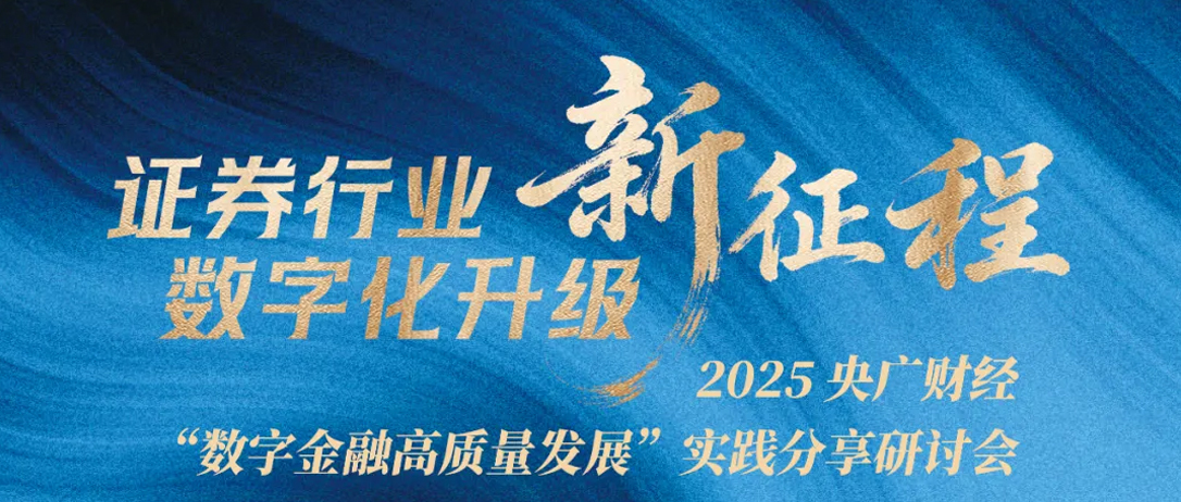 明天，杭州见！