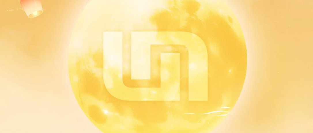 中秋佳节，感恩一路有您相伴