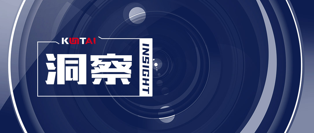 神州鲲泰陶然：AI产业化破局，大模型私有化部署驱动智能转型新范式