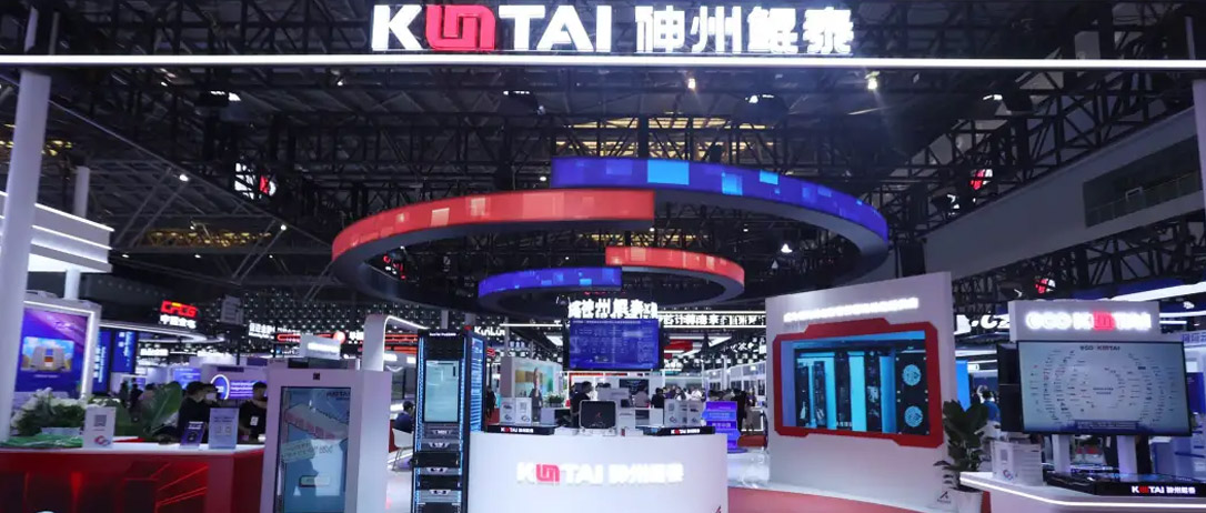 "技术+场景"双轮驱动金融数字化，神州鲲泰亮相2025中国国际金融展