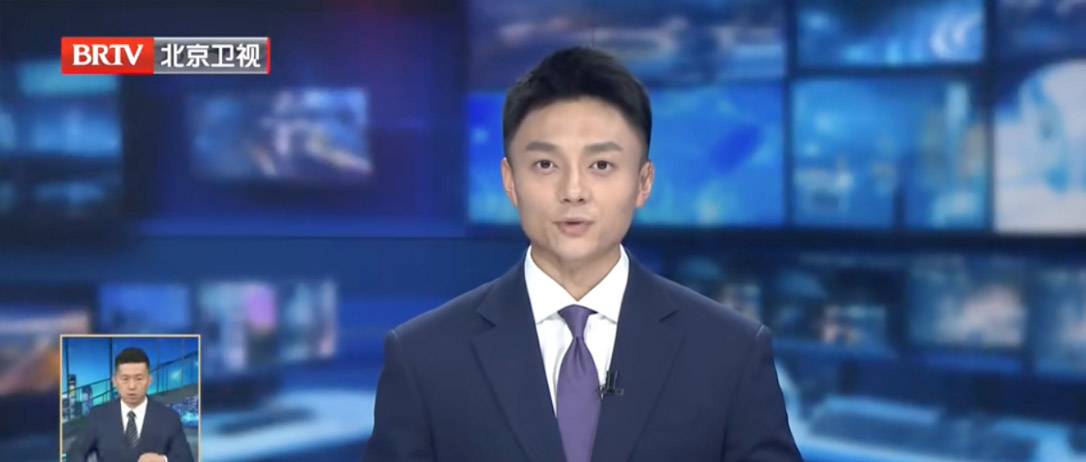 亮相北京卫视！神州鲲泰全国产化技术栈AI智算OpenLab加速千行百业AI创新落地