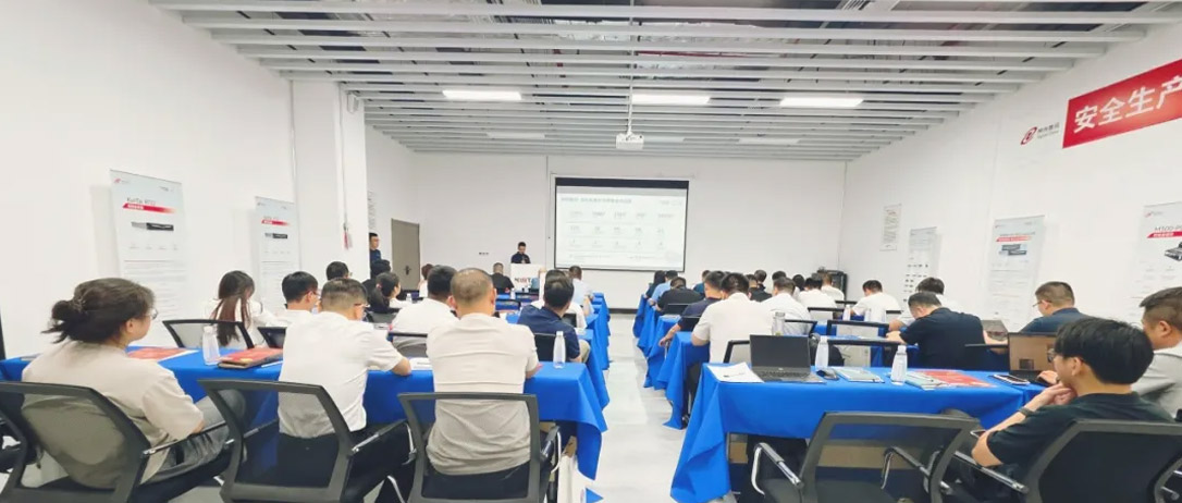 2025神州鲲泰全国生态伙伴大会（教育行业专场）在合肥成功举办