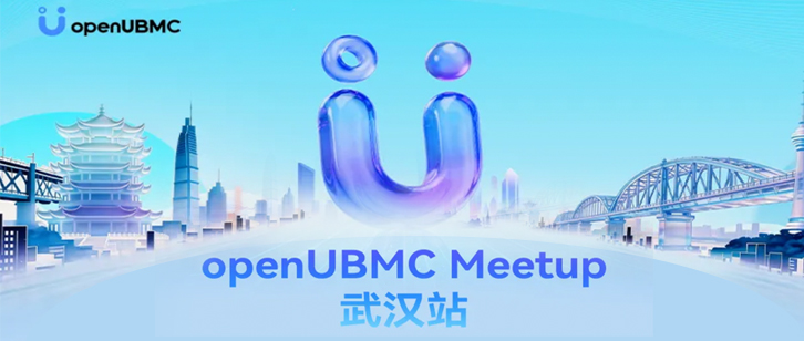 议程公布 | 10大硬核议题+Studio首秀！与您共赴樱花季技术盛宴