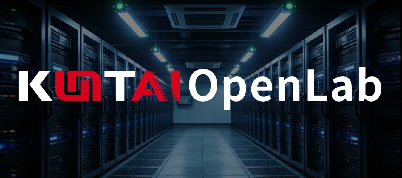 多元算力+多元场景， KunTai OpenLab正式启动双中心运营