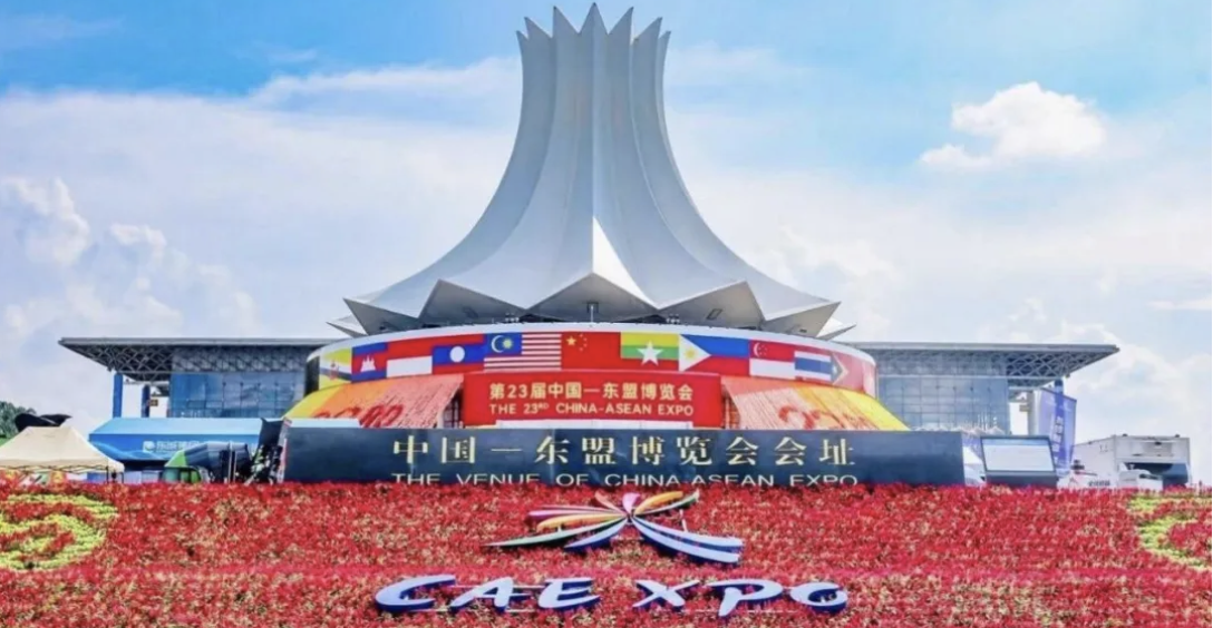 第23届东盟博览会：神州鲲泰以算力底座赋能金融AI